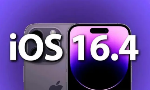 克井镇苹果14维修分享：iPhone14可以升级iOS16.4beta2吗？ 