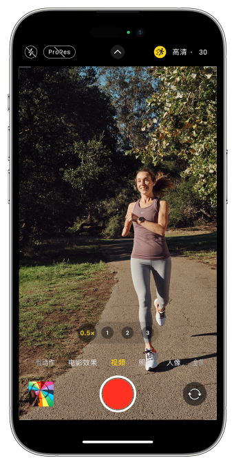 克井镇苹果14维修店分享iPhone 14 机型使用“运动模式”拍摄更稳定的视频 