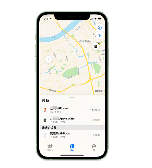 克井镇苹果手机维修分享iPhone “家人共享”功能 